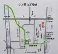 秋葉社のその他建物
