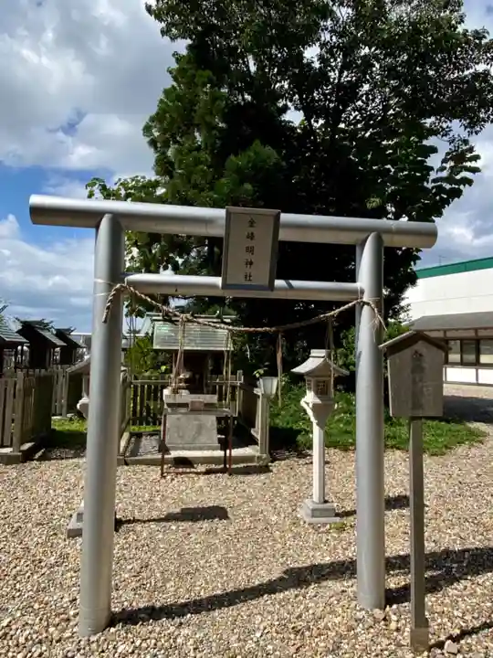 龍神総宮社の鳥居