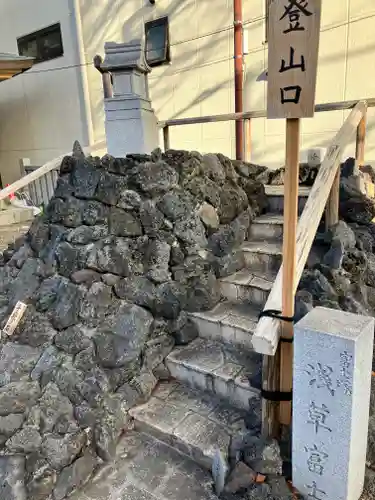 浅草富士浅間神社(東京都)