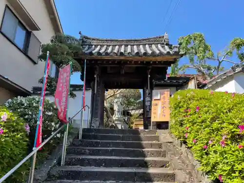 弘願寺の山門