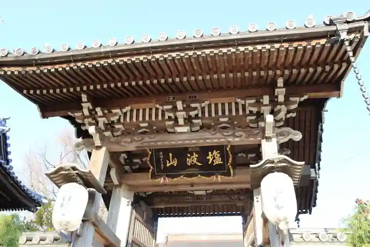 日輪寺の山門・神門