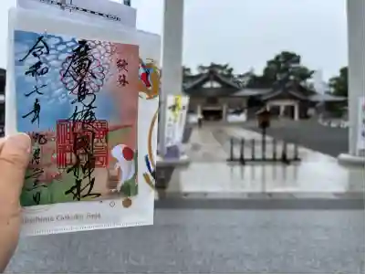 廣島護國神社(広島県)