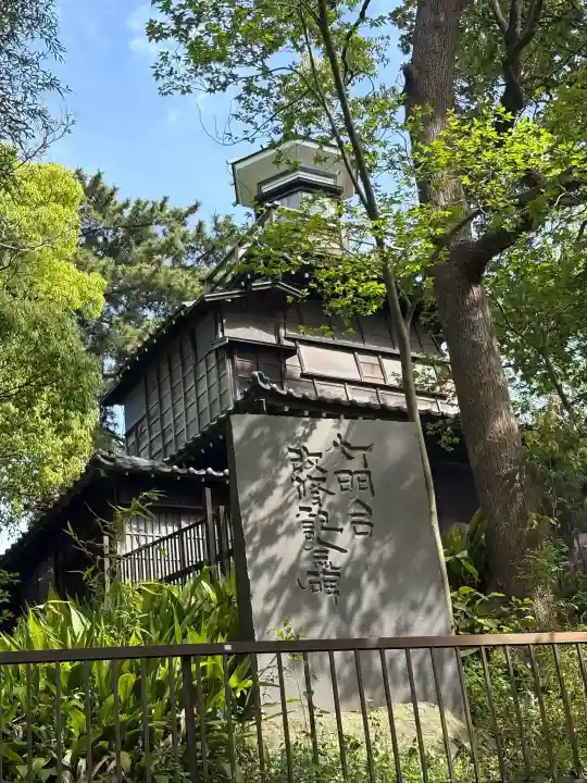意富比神社の{uncategorized: "未分類", other: "その他", undefined: "問題あり", building: "その他建物", grave: "お墓", sacred_gate: "鳥居", guardian: "狛犬", statue: "像", buddha: "仏像", history: "歴史", nature: "自然", garden: "庭園", animal: "動物", pagoda: "塔", temizu: "手水舎", mountain_gate: "山門・神門", sanctuary: "本殿・本堂", subordinate: "末社・摂社", art: "芸術", scenery: "景色", jizo: "地蔵", ema: "絵馬", goshuin: "御朱印", omikuji: "おみくじ", items: "授与品その他", amulet: "お守り", goshuincho: "御朱印帳", eats: "食事", festival: "お祭り", votive_dance: "神楽", shichigosan: "七五三参", wedding: "結婚式", experience: "体験その他", initially: "初詣", around: "周辺", anti_infection: "感染症対策"}
