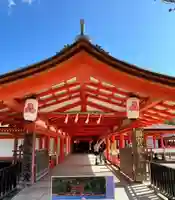 厳島神社(広島県)