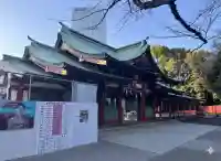 日枝神社の{uncategorized: "未分類", other: "その他", undefined: "問題あり", building: "その他建物", grave: "お墓", sacred_gate: "鳥居", guardian: "狛犬", statue: "像", buddha: "仏像", history: "歴史", nature: "自然", garden: "庭園", animal: "動物", pagoda: "塔", temizu: "手水舎", mountain_gate: "山門・神門", sanctuary: "本殿・本堂", subordinate: "末社・摂社", art: "芸術", scenery: "景色", jizo: "地蔵", ema: "絵馬", goshuin: "御朱印", omikuji: "おみくじ", items: "授与品その他", amulet: "お守り", goshuincho: "御朱印帳", eats: "食事", festival: "お祭り", votive_dance: "神楽", shichigosan: "七五三参", wedding: "結婚式", experience: "体験その他", initially: "初詣", around: "周辺", anti_infection: "感染症対策"}