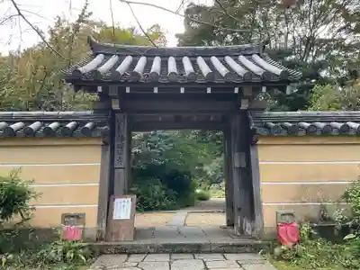 浄瑠璃寺(京都府)