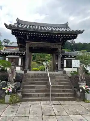 聖天院(埼玉県)