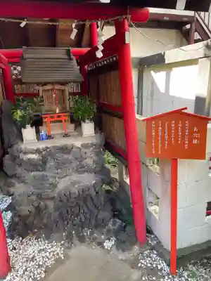 吉原神社(東京都)