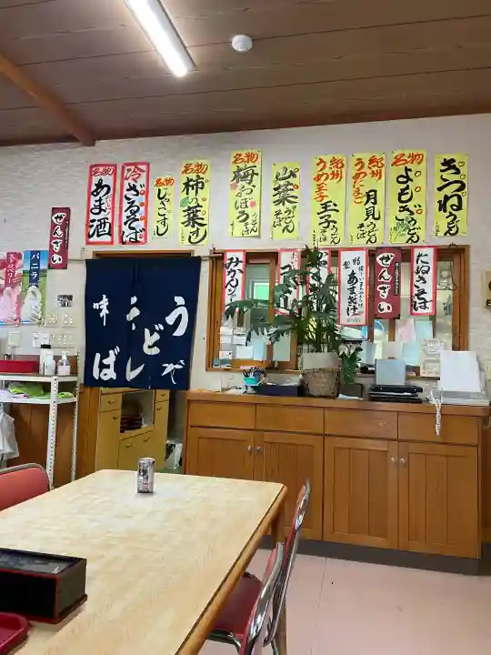 粉河寺(和歌山県)