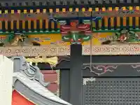 少彦名神社の{uncategorized: "未分類", other: "その他", undefined: "問題あり", building: "その他建物", grave: "お墓", sacred_gate: "鳥居", guardian: "狛犬", statue: "像", buddha: "仏像", history: "歴史", nature: "自然", garden: "庭園", animal: "動物", pagoda: "塔", temizu: "手水舎", mountain_gate: "山門・神門", sanctuary: "本殿・本堂", subordinate: "末社・摂社", art: "芸術", scenery: "景色", jizo: "地蔵", ema: "絵馬", goshuin: "御朱印", omikuji: "おみくじ", items: "授与品その他", amulet: "お守り", goshuincho: "御朱印帳", eats: "食事", festival: "お祭り", votive_dance: "神楽", shichigosan: "七五三参", wedding: "結婚式", experience: "体験その他", initially: "初詣", around: "周辺", anti_infection: "感染症対策"}