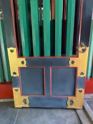 日枝神社(東京都)