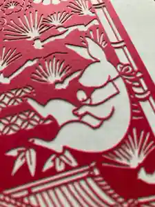 總社 和田八幡宮(福井県)(2022年10月18日(火) 18時19分22秒投稿)