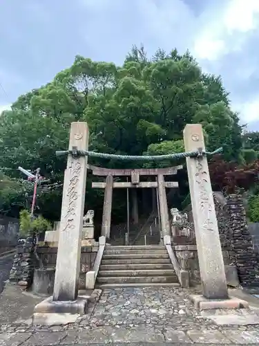 枝光八幡宮(福岡県)