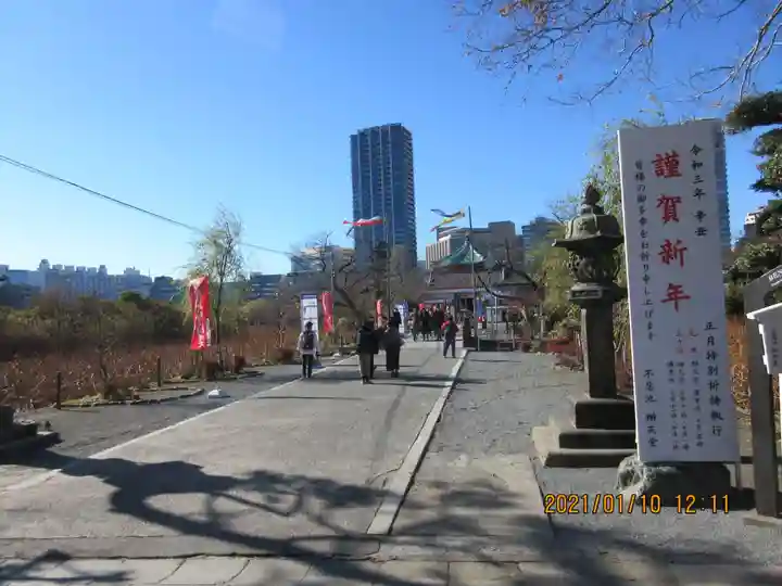 寛永寺不忍池弁天堂のその他建物