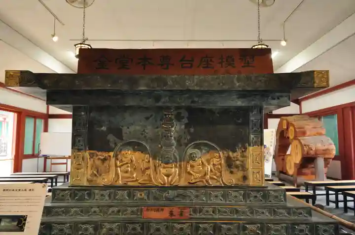 薬師寺(奈良県)