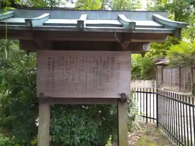 西大寺(奈良県)