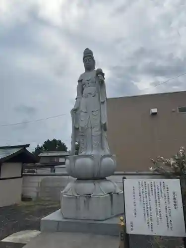 金光院龍禅寺(静岡県)