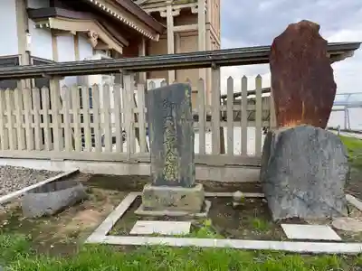蕪嶋神社(青森県)