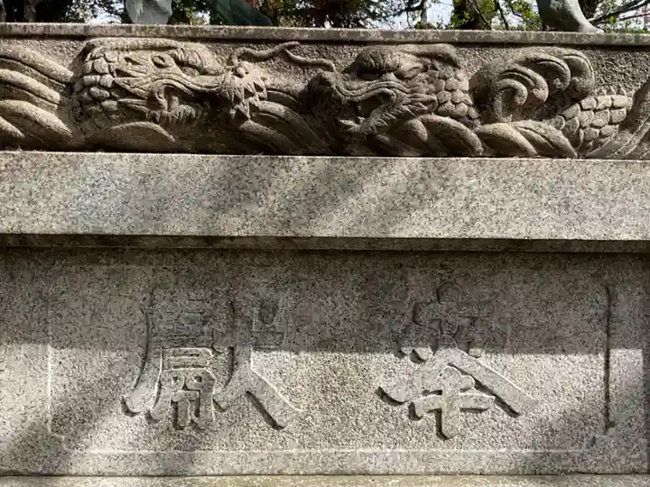 坂手神社(愛知県)