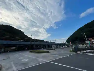 高尾山薬王院の周辺