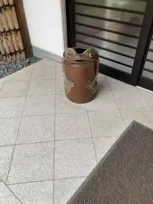 室泉寺(東京都)