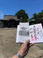 性海寺の授与品その他