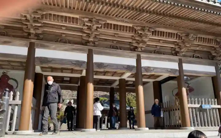 大窪寺(香川県)