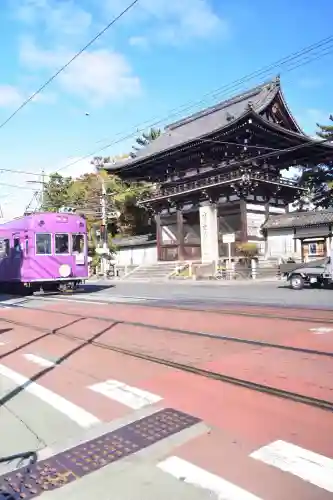 廣隆寺の{uncategorized: "未分類", other: "その他", undefined: "問題あり", building: "その他建物", grave: "お墓", sacred_gate: "鳥居", guardian: "狛犬", statue: "像", buddha: "仏像", history: "歴史", nature: "自然", garden: "庭園", animal: "動物", pagoda: "塔", temizu: "手水舎", mountain_gate: "山門・神門", sanctuary: "本殿・本堂", subordinate: "末社・摂社", art: "芸術", scenery: "景色", jizo: "地蔵", ema: "絵馬", goshuin: "御朱印", omikuji: "おみくじ", items: "授与品その他", amulet: "お守り", goshuincho: "御朱印帳", eats: "食事", festival: "お祭り", votive_dance: "神楽", shichigosan: "七五三参", wedding: "結婚式", experience: "体験その他", initially: "初詣", around: "周辺", anti_infection: "感染症対策"}