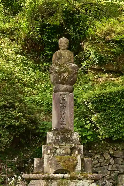 西福寺(徳島県)