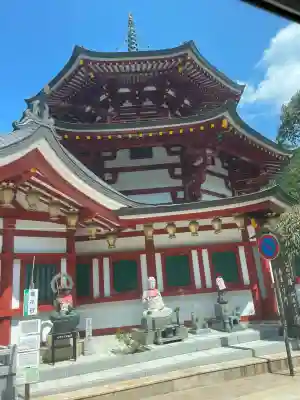 成福院(和歌山県)