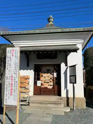 成田山川越別院(埼玉県)