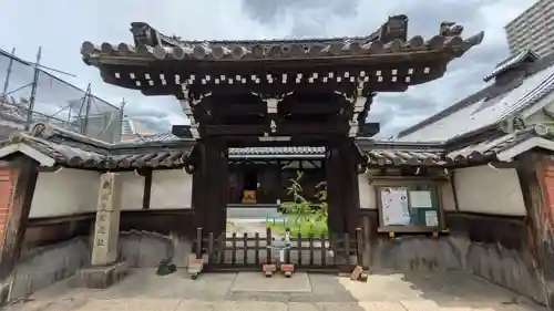 善通寺(兵庫県)