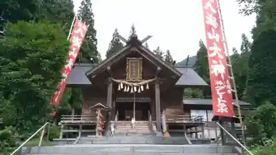 八海山尊神社の本殿・本堂