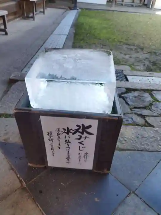 氷室神社のその他建物
