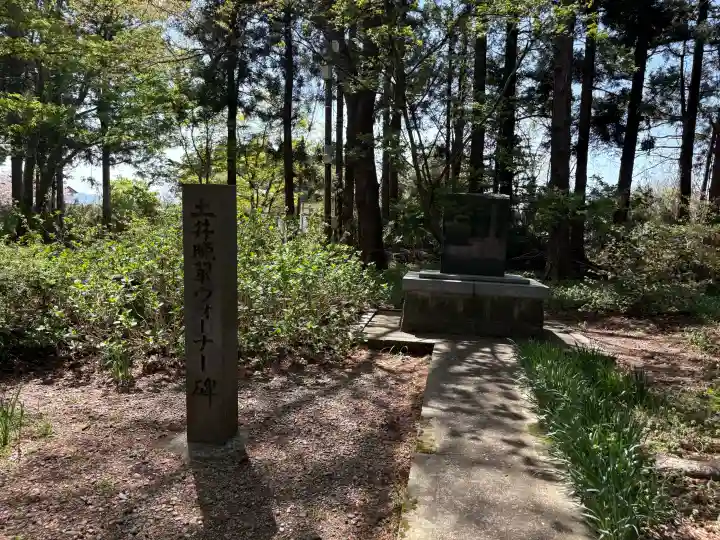 勝常寺の{uncategorized: "未分類", other: "その他", undefined: "問題あり", building: "その他建物", grave: "お墓", sacred_gate: "鳥居", guardian: "狛犬", statue: "像", buddha: "仏像", history: "歴史", nature: "自然", garden: "庭園", animal: "動物", pagoda: "塔", temizu: "手水舎", mountain_gate: "山門・神門", sanctuary: "本殿・本堂", subordinate: "末社・摂社", art: "芸術", scenery: "景色", jizo: "地蔵", ema: "絵馬", goshuin: "御朱印", omikuji: "おみくじ", items: "授与品その他", amulet: "お守り", goshuincho: "御朱印帳", eats: "食事", festival: "お祭り", votive_dance: "神楽", shichigosan: "七五三参", wedding: "結婚式", experience: "体験その他", initially: "初詣", around: "周辺", anti_infection: "感染症対策"}
