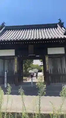 曼荼羅寺(香川県)