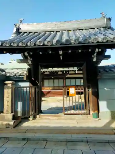 如来院の{uncategorized: "未分類", other: "その他", undefined: "問題あり", building: "その他建物", grave: "お墓", sacred_gate: "鳥居", guardian: "狛犬", statue: "像", buddha: "仏像", history: "歴史", nature: "自然", garden: "庭園", animal: "動物", pagoda: "塔", temizu: "手水舎", mountain_gate: "山門・神門", sanctuary: "本殿・本堂", subordinate: "末社・摂社", art: "芸術", scenery: "景色", jizo: "地蔵", ema: "絵馬", goshuin: "御朱印", omikuji: "おみくじ", items: "授与品その他", amulet: "お守り", goshuincho: "御朱印帳", eats: "食事", festival: "お祭り", votive_dance: "神楽", shichigosan: "七五三参", wedding: "結婚式", experience: "体験その他", initially: "初詣", around: "周辺", anti_infection: "感染症対策"}