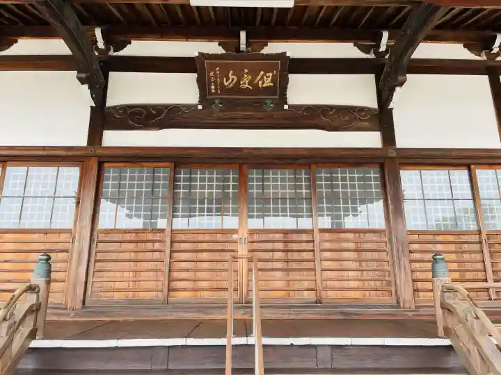 極楽寺の{uncategorized: "未分類", other: "その他", undefined: "問題あり", building: "その他建物", grave: "お墓", sacred_gate: "鳥居", guardian: "狛犬", statue: "像", buddha: "仏像", history: "歴史", nature: "自然", garden: "庭園", animal: "動物", pagoda: "塔", temizu: "手水舎", mountain_gate: "山門・神門", sanctuary: "本殿・本堂", subordinate: "末社・摂社", art: "芸術", scenery: "景色", jizo: "地蔵", ema: "絵馬", goshuin: "御朱印", omikuji: "おみくじ", items: "授与品その他", amulet: "お守り", goshuincho: "御朱印帳", eats: "食事", festival: "お祭り", votive_dance: "神楽", shichigosan: "七五三参", wedding: "結婚式", experience: "体験その他", initially: "初詣", around: "周辺", anti_infection: "感染症対策"}