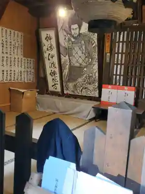 國王神社(茨城県)