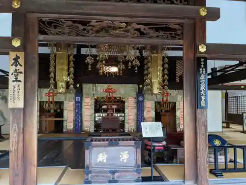 龍潭寺(静岡県)