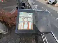 日向義民地蔵尊堂(群馬県)