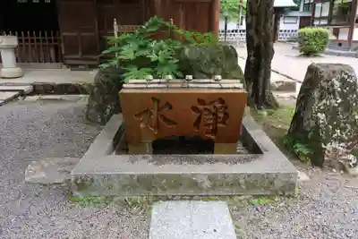 定光寺(愛知県)