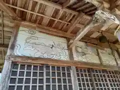 鹿嶋神社(宮城県)