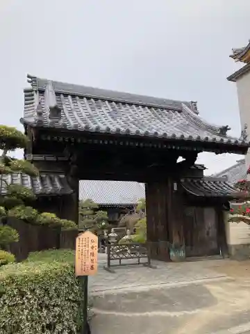 専徳寺(山口県)