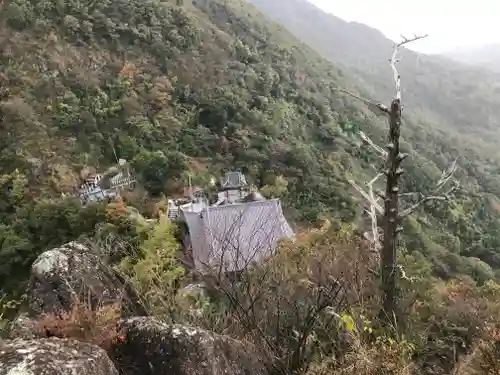 捨身ヶ嶽禅定(出釈迦寺奥の院）の景色