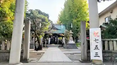 浅間神社のその他建物