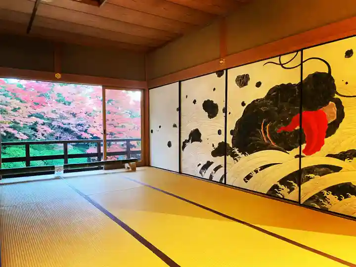 光明院(光明禅院)(京都府)