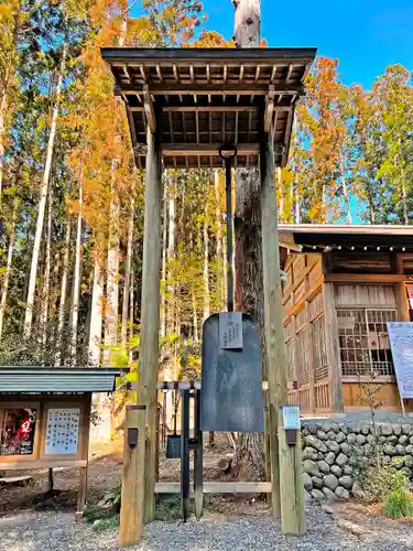 秋葉山本宮 秋葉神社 下社のその他建物