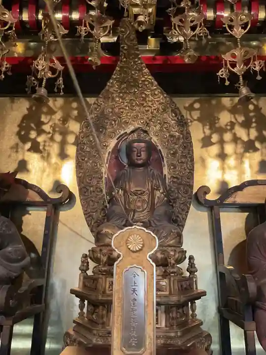 東光寺(岐阜県)