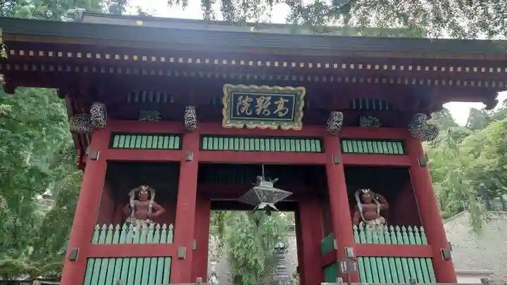 妙義神社(群馬県)